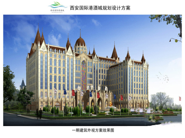 白马公馆_效果图_4