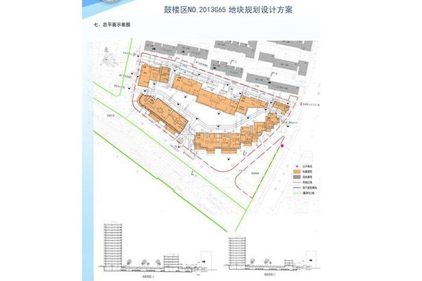 当代万国府ΜΟΜΛ项目_效果图_1