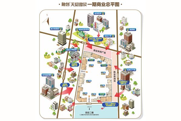 融创天府逸家_效果图_4