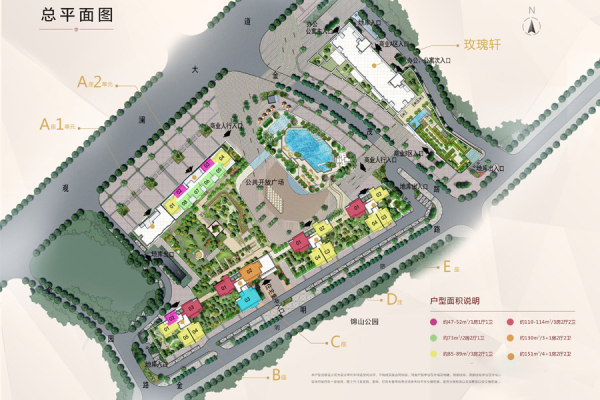 深业泰然观澜玫瑰轩_效果图_2