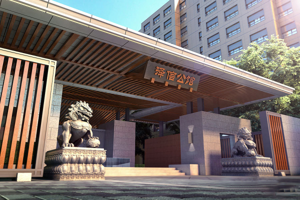 泽信公馆_效果图_3