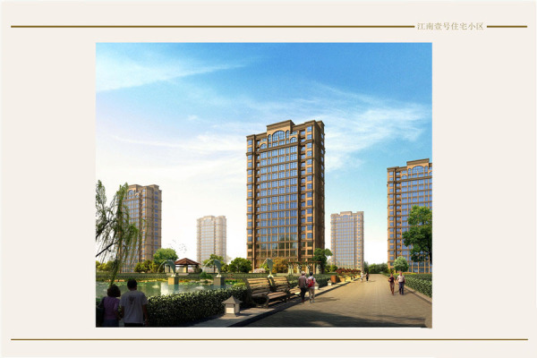 步阳江南壹号_效果图_5