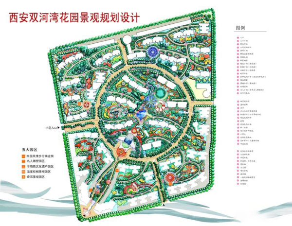 辰宫双河湾_效果图_3