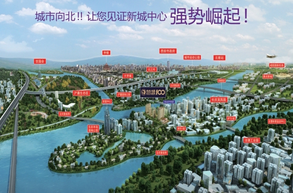 海轩梦想100_效果图_4