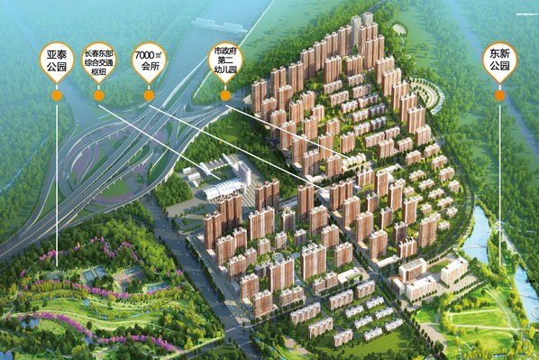 六合一方_效果图_3