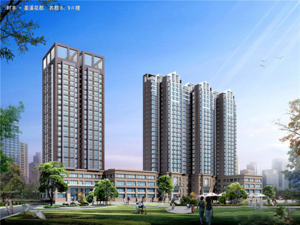 时丰中央公园原山_效果图_5