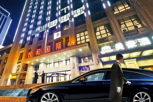 长和国际_效果图_2