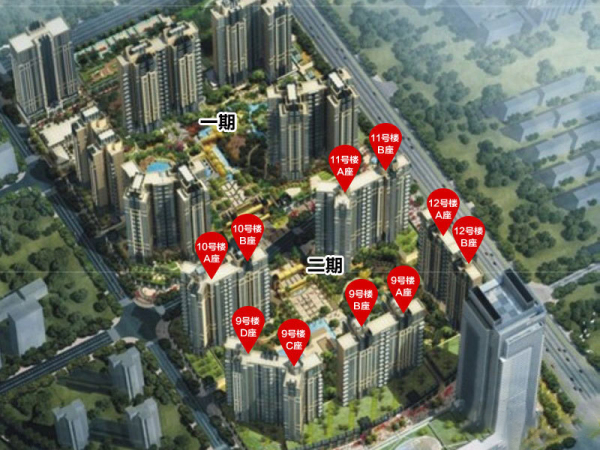 中洲·中央公寓E-CLASS效果图