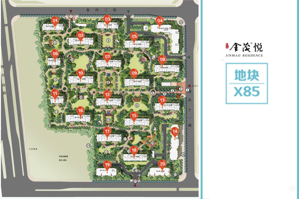 亦庄·金茂悦_效果图_4