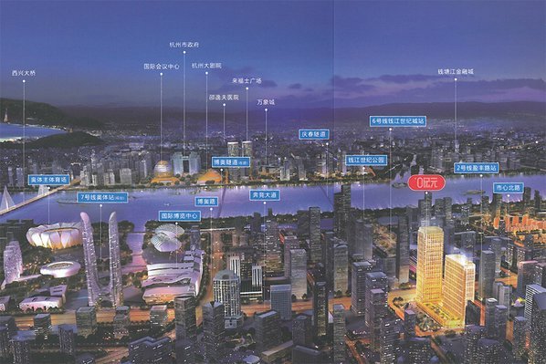 O纪元_效果图_2