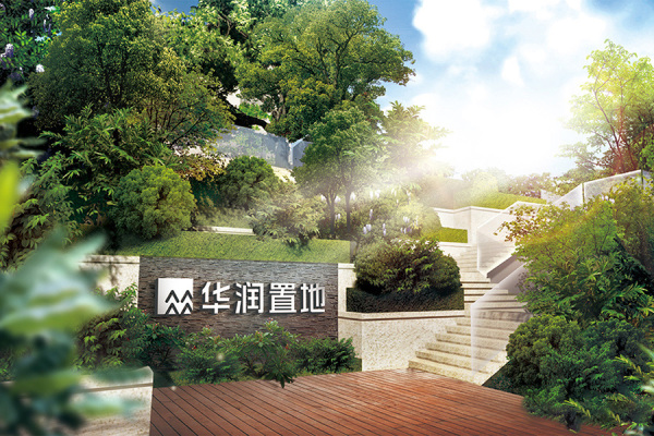华润天合_效果图_3