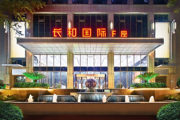 长和国际_效果图_3