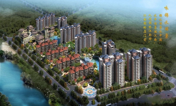 锦水丽景_效果图_1