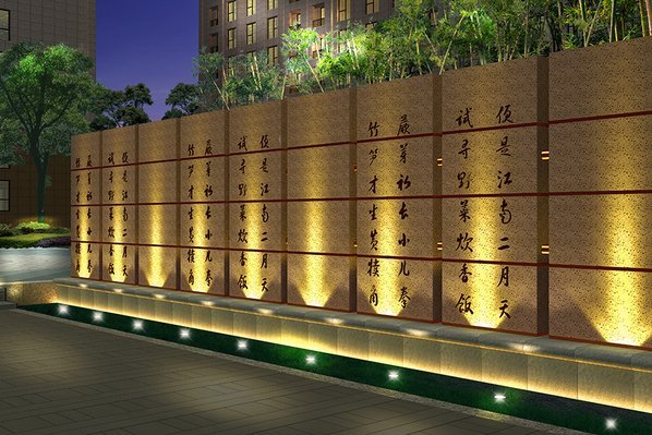 江南府_效果图_5