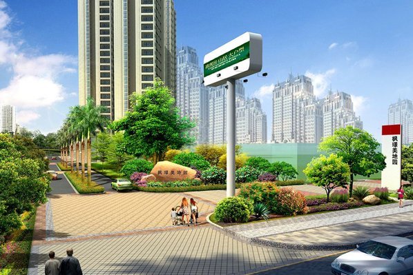 枫璟美地_效果图_4
