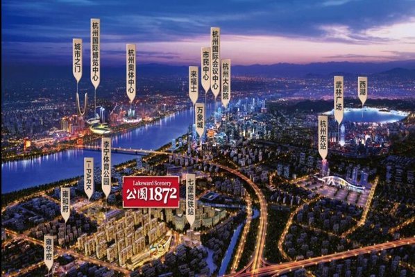 招商越秀公园1872_效果图_3