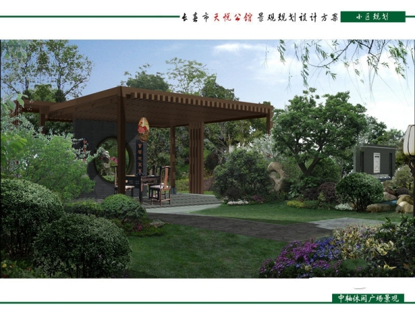 吴中天悦公馆_效果图_4