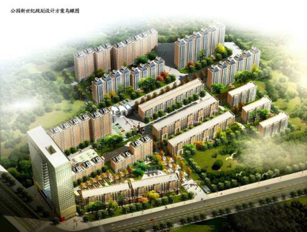 公园新世纪_效果图_4