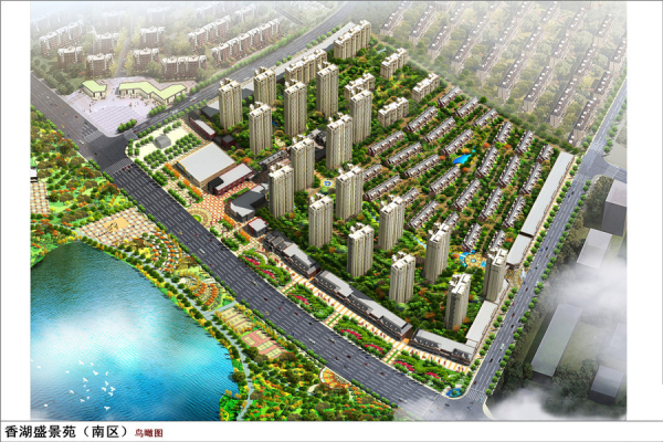 中铁·香湖_效果图_5