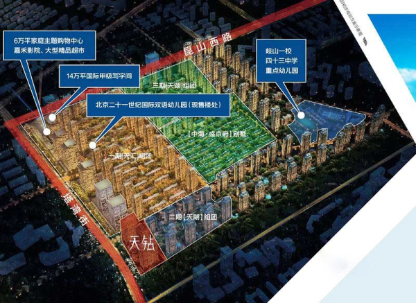中海广场_效果图_5