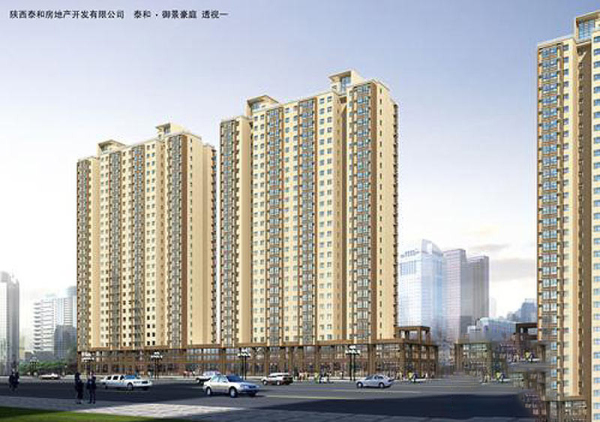泰和御景豪庭商铺_效果图_2