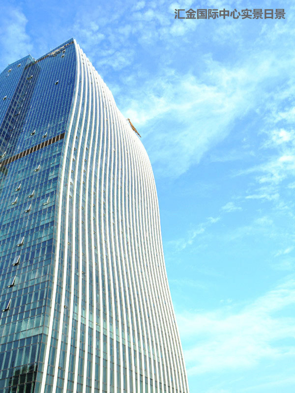 汇金国际中心_效果图_5