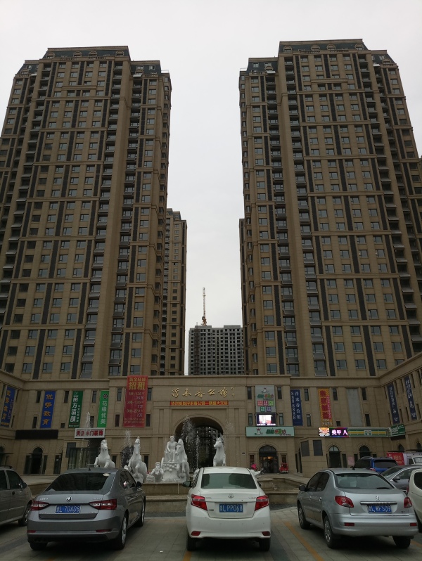 日照浮来春公馆_实景图_4