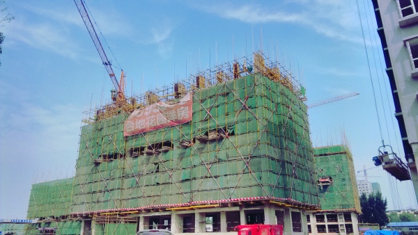 潍坊辰隆阳光城_实景图_3