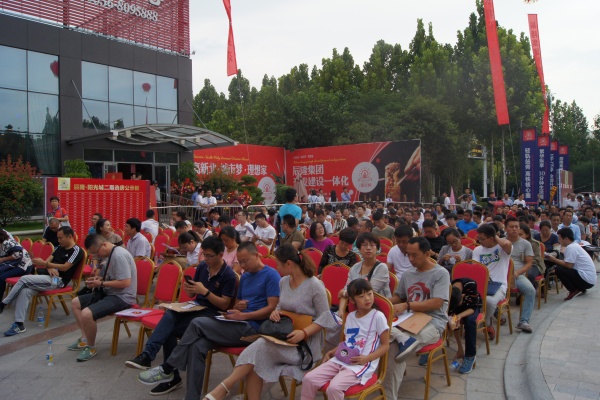 潍坊辰隆阳光城_项目现场_3