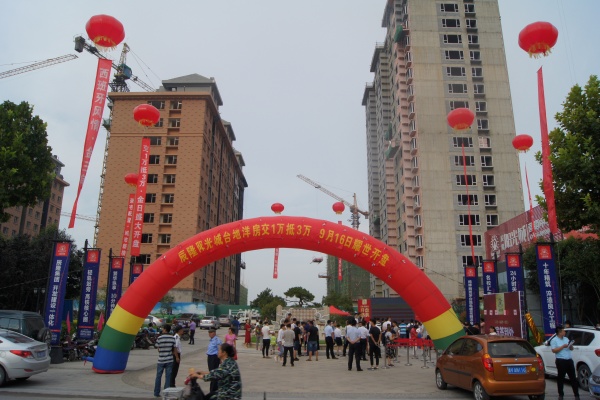 潍坊辰隆阳光城_项目现场_5