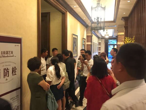 西安金地褐石公馆项目现场