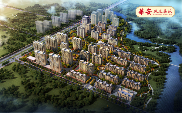 潍坊华安凤凰嘉苑_效果图_1