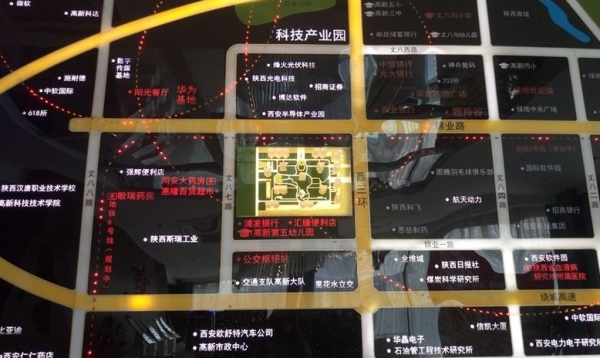 锦尚名城_区位图_1
