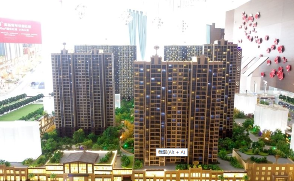 锦尚名城_项目现场_1