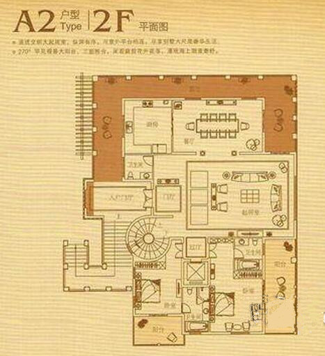 庄园御海_样板间_2