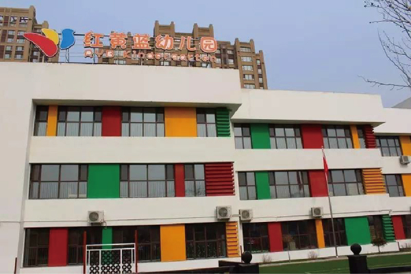 鲁商松江新城/鲁商凤凰城_小区配套_1