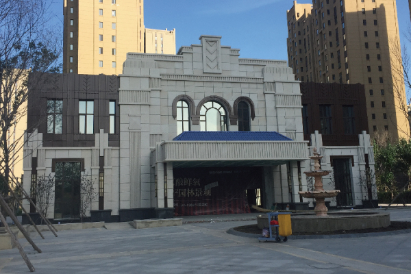 鲁商松江新城/鲁商凤凰城_小区配套_2