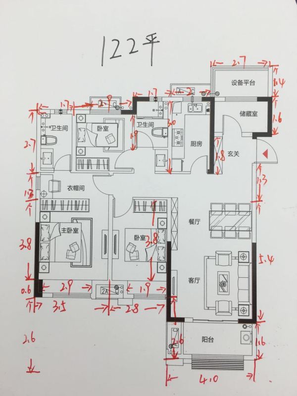 当代ΜΟΜΛ未来城_效果图_5