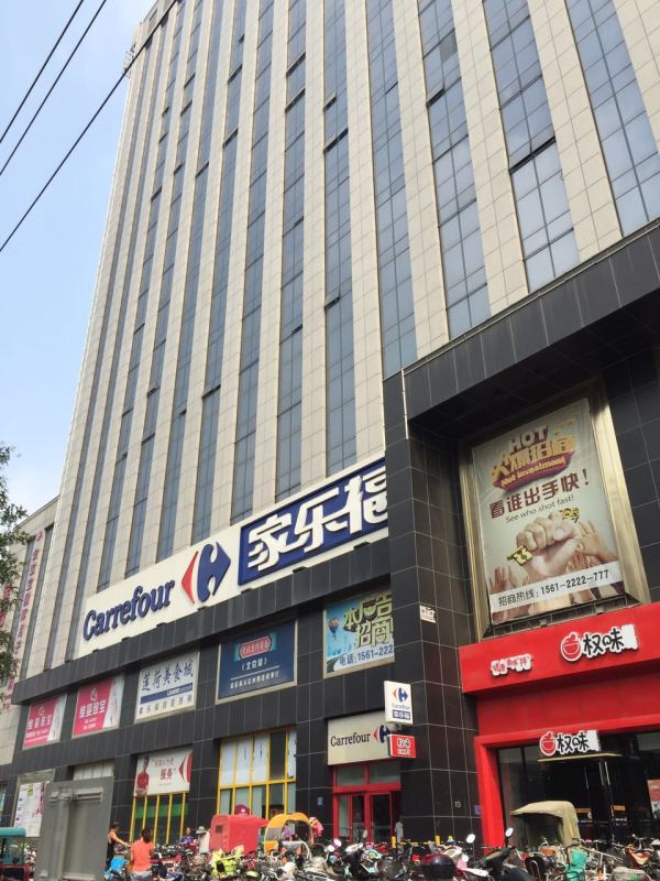 涿州孔雀城悦澜湾_小区配套_3