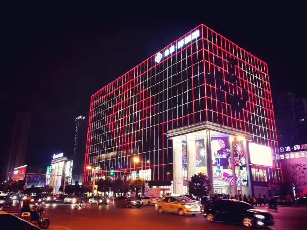 淮南金地环球港_效果图_5