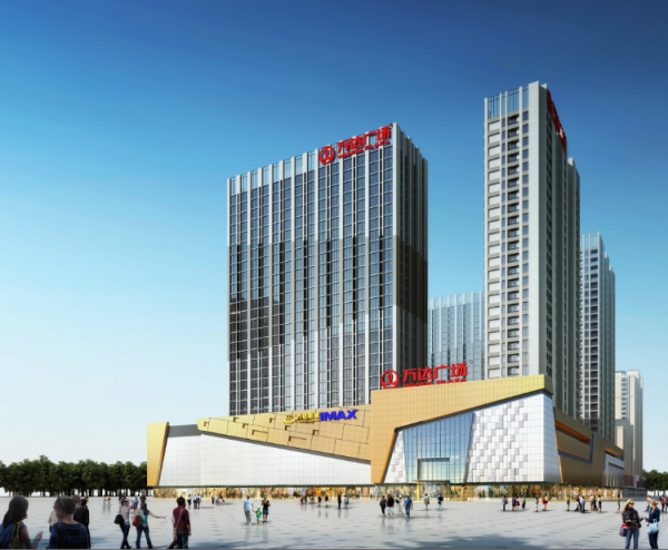淮南万达广场效果图