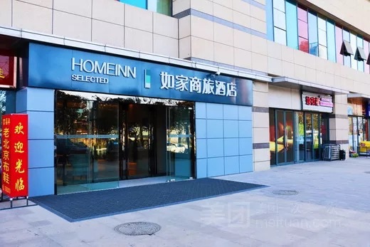 保利金香槟_效果图_4