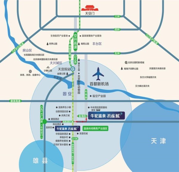 牛驼温泉孔雀城_区位图_1