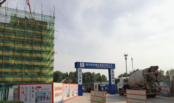 恒信书香门第_项目现场_2