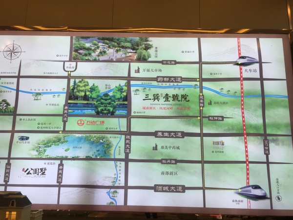 三巽·壹號院_效果图_3