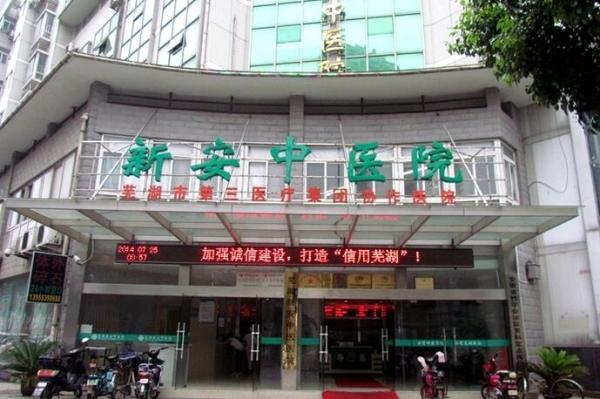 伟星长江之歌小区配套