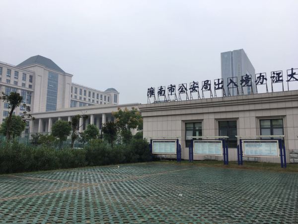 万茂城小区配套
