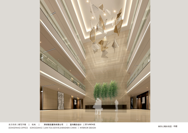 联投东方二期_效果图_2