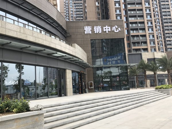 联投东方二期_实景图_4