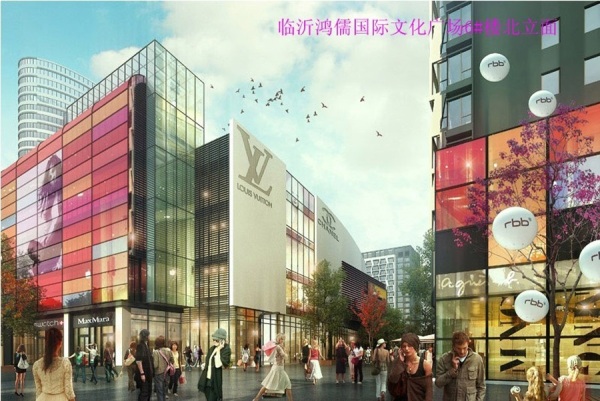 鸿儒国际_效果图_3